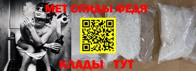 кристаллы Гагарин