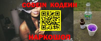 MDMA Гатчина