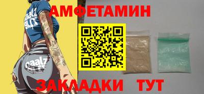 марки lsd Гай