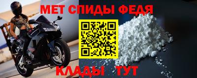 каннабис Абакан