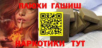 MDMA Гатчина