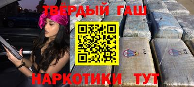 MDMA Гатчина