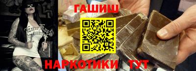 марки lsd Гай