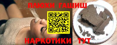 амф Азнакаево