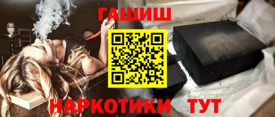 MDMA Гатчина