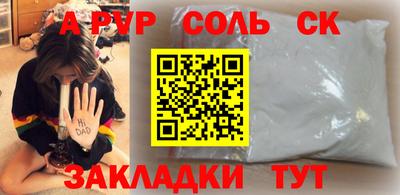 марки lsd Гай
