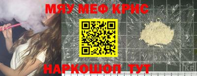 амф Азнакаево