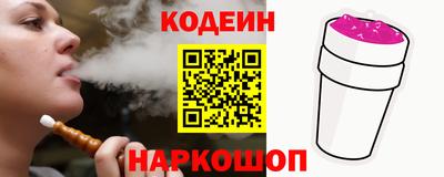 кристаллы Гагарин