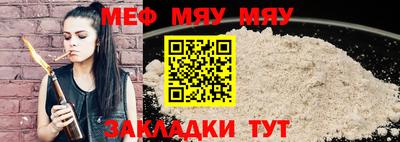 скорость Абакан