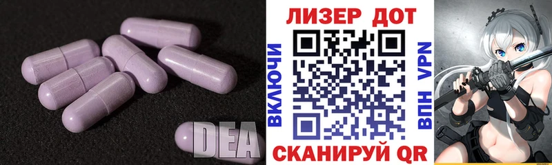 где продают   Алейск  ЛСД экстази кислота 