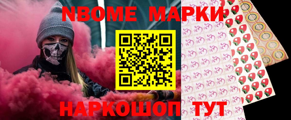 ЛСД экстази ecstasy  мега рабочий сайт  Лсд 25 экстази ecstasy  Алейск 