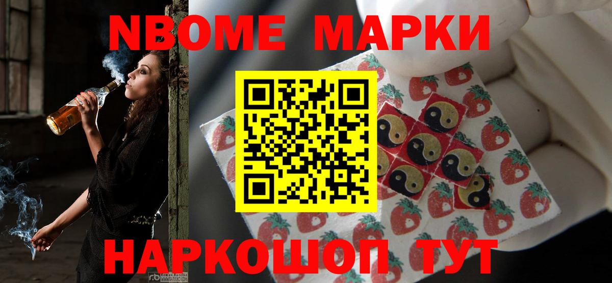 ЛСД экстази ecstasy  Кислота  Алейск  Вход с VPN  ЛСД экстази ecstasy 