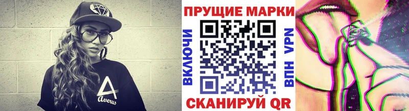 мориарти состав  Алейск  Наркотические марки 1,5мг  дарнет шоп  KRAKEN  